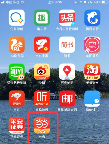 新奧最精準(zhǔn)免費(fèi)大全管家婆，一站式管理與服務(wù)的新典范，新奧精準(zhǔn)免費(fèi)大全管家婆，一站式管理與服務(wù)的新標(biāo)桿