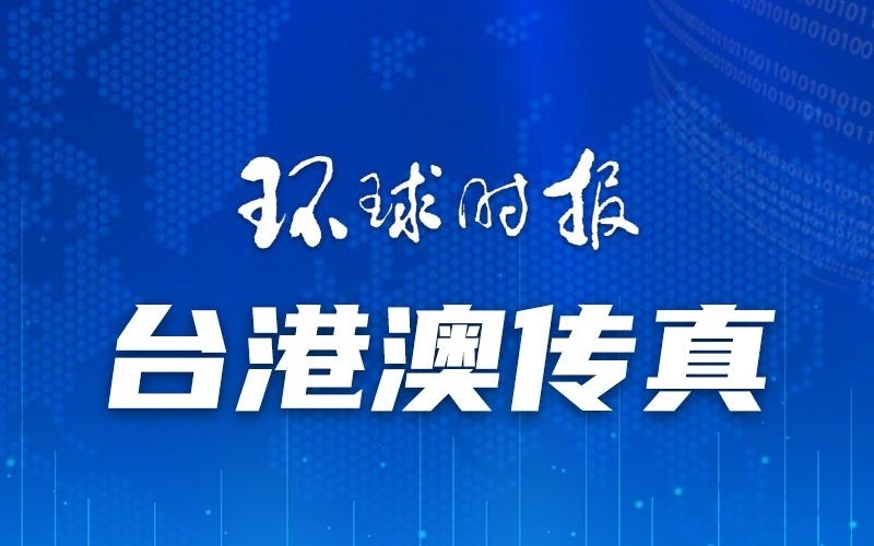 澳門(mén)一碼一肖一特一中管家，揭秘神秘面紗下的傳奇故事，澳門(mén)神秘管家揭秘，一碼一肖一特一中傳奇故事探秘
