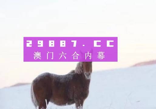 揭秘精準(zhǔn)四肖，77777與88888的神秘面紗，揭秘神秘?cái)?shù)字組合，精準(zhǔn)四肖與數(shù)字77777、88888的秘密面紗
