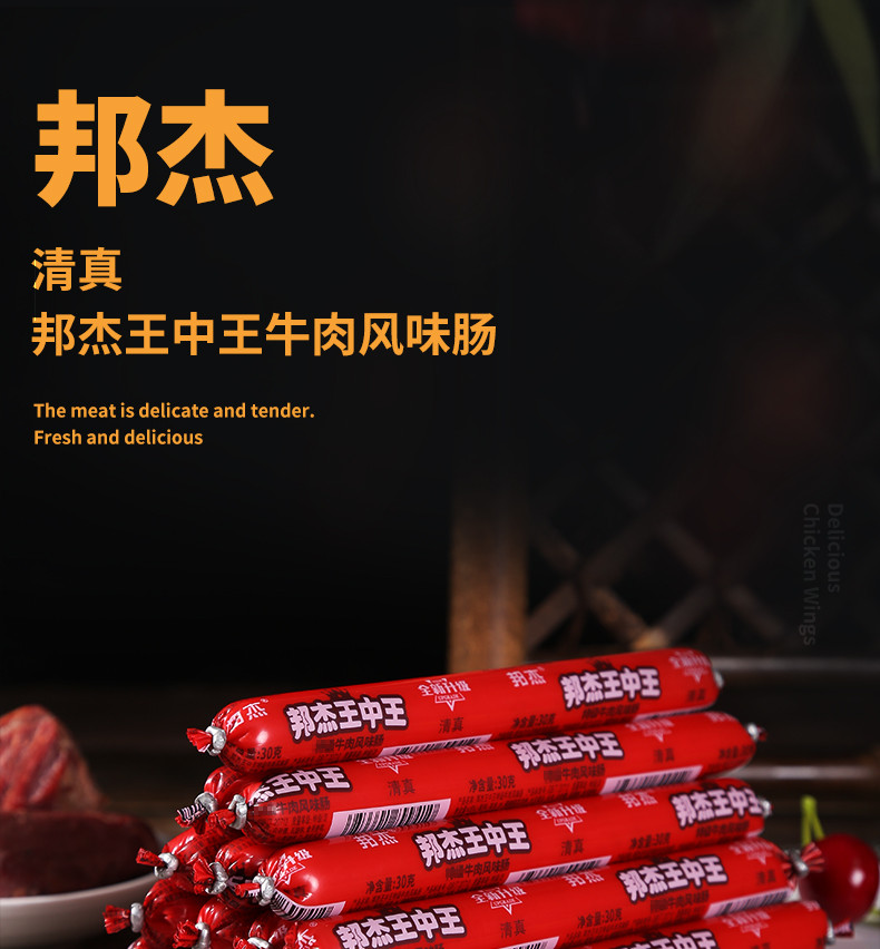 揭秘493333王中王中開獎(jiǎng)特色，探尋其獨(dú)特魅力與開獎(jiǎng)機(jī)制，揭秘493333王中王開獎(jiǎng)特色與獨(dú)特魅力及開獎(jiǎng)機(jī)制探尋