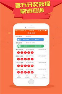 免費公開資料大全，探索知識的寶庫，免費公開資料寶庫，探索知識的海洋