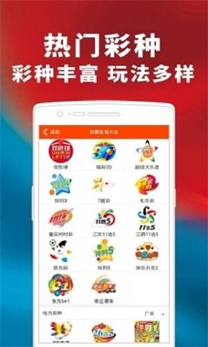 揭秘管家婆的神秘面紗，探尋100%中獎(jiǎng)精準(zhǔn)背后的秘密，揭秘管家婆的神秘面紗，探尋中獎(jiǎng)精準(zhǔn)背后的秘密之道