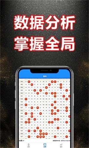 澳門資料大全與正版資料查詢，探索未來的關(guān)鍵線索（2025展望），澳門資料大全與正版資料查詢，探索未來關(guān)鍵線索，展望2025年發(fā)展藍(lán)圖