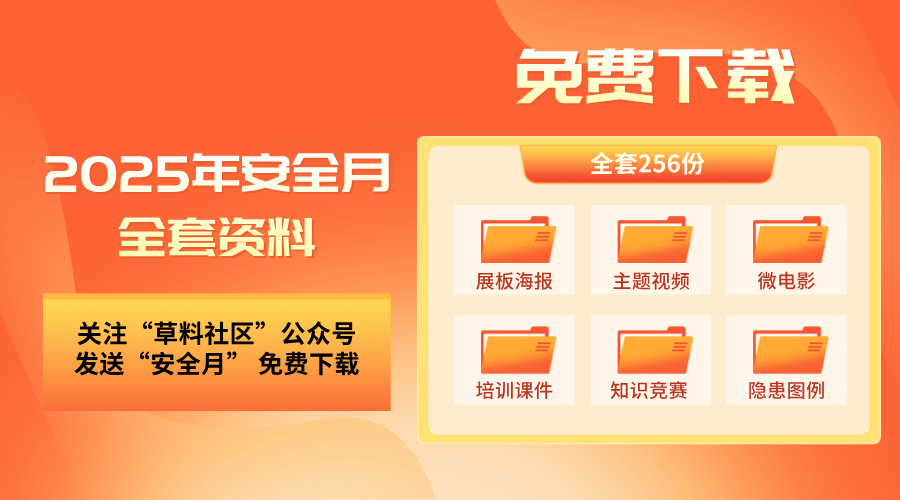 2025全年資料免費(fèi)大全，探索與暢想，2025全年資料免費(fèi)大全，探索未知，暢想未來
