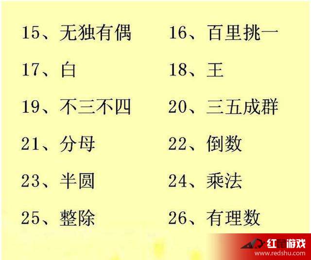 揭秘未來，2025年天天免費精準大全謎語的世界，揭秘未來，2025年免費精準謎語世界展望