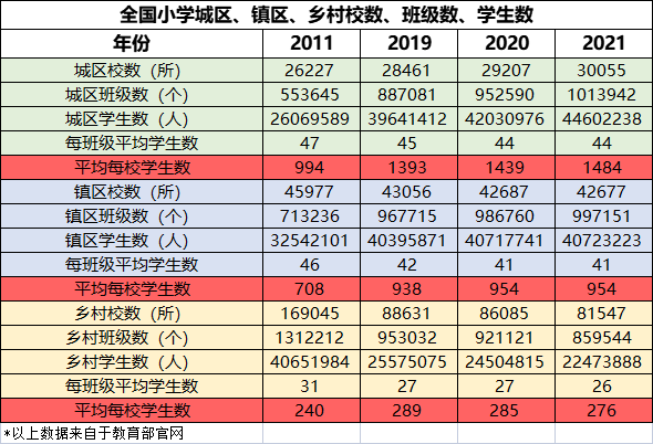 探索神秘的數(shù)字組合，7777788888四肖四碼的背后含義，揭秘數(shù)字組合背后的神秘含義，四肖四碼77777與88888的奧秘探索