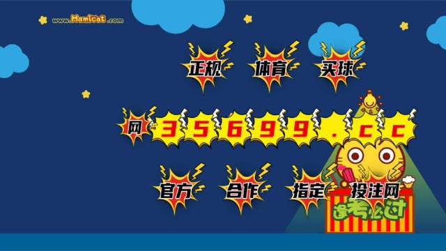 探索鳳凰網(wǎng)與493圖庫，王中王與免費(fèi)資料的深度交匯，鳳凰網(wǎng)與圖庫交匯，王中王資料與免費(fèi)資源的深度探索