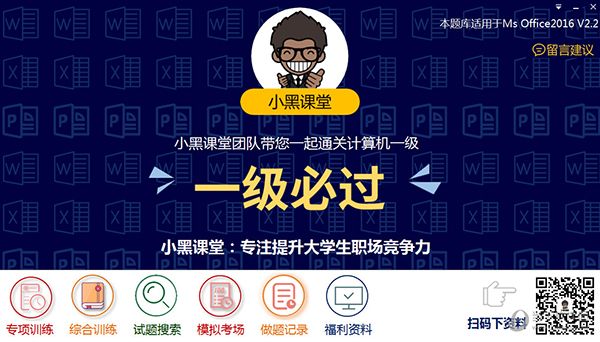 新澳門開獎結(jié)果揭曉