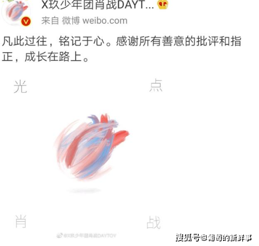 揭秘彩票背后的秘密，免費(fèi)四肖與數(shù)字組合的魅力，彩票背后的秘密揭秘，四肖與數(shù)字組合的神秘魅力探索