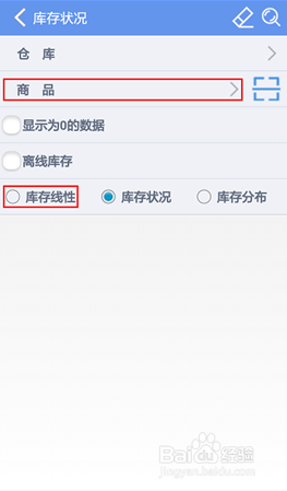 揭秘7777788888管家婆，深度解讀百度釋義背后的故事，揭秘神秘的管家婆，深度解讀百度釋義背后的故事