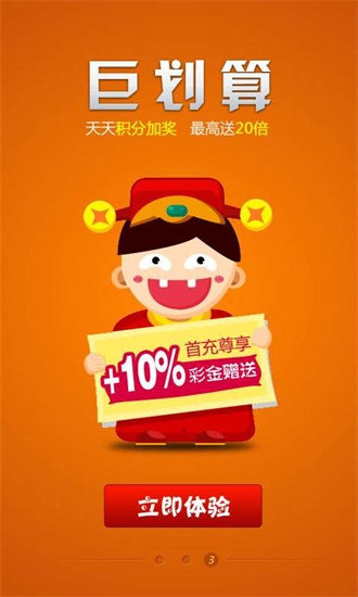 王中王493333中特網(wǎng)，探索與解析，王中王493333中特網(wǎng)，深度探索與解析