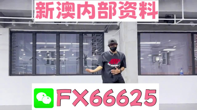 管家婆100%澳門(mén)精準(zhǔn)——揭秘一個(gè)成功的秘訣，揭秘管家婆澳門(mén)精準(zhǔn)成功的秘訣，成功背后的秘密策略！
