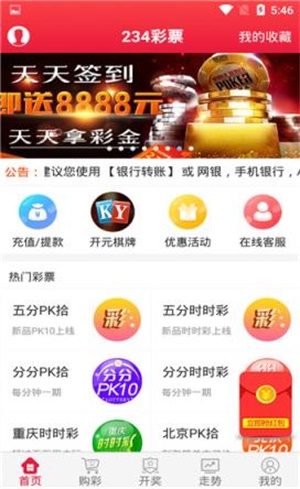 探索跑狗管家婆與數(shù)字世界的新紀(jì)元——以數(shù)字77777與88888為指引，跑狗管家婆引領(lǐng)數(shù)字新紀(jì)元，揭秘數(shù)字77777與88888的神秘面紗