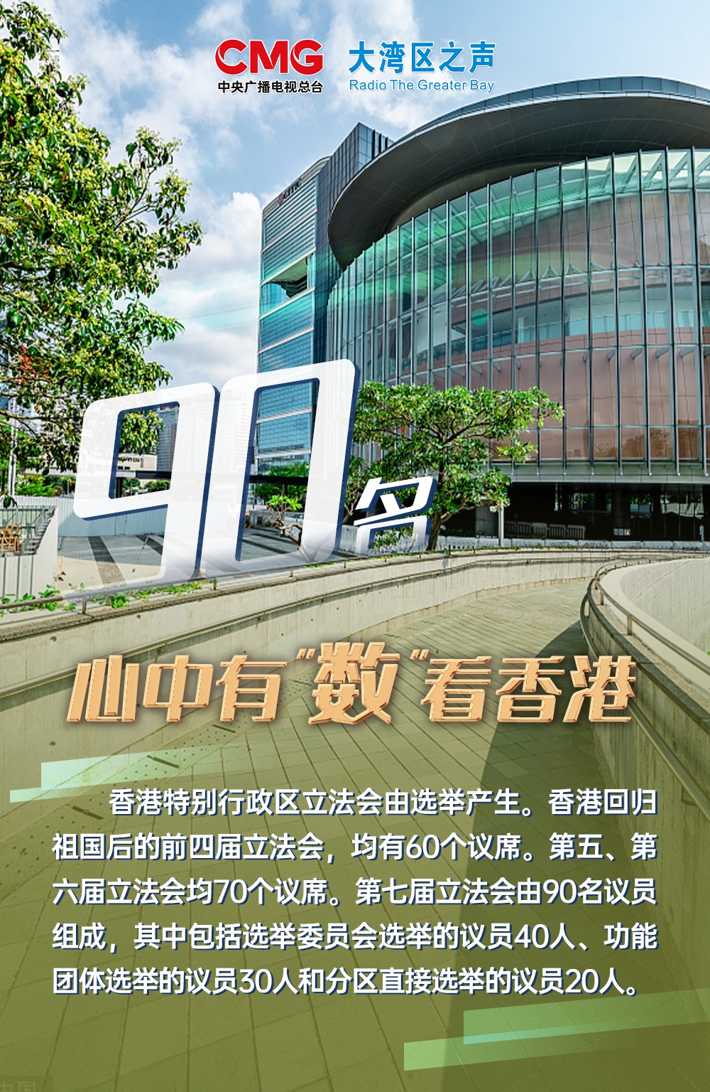 探索新香港的獨(dú)特魅力，777778與88888的魅力交織，探索新香港的魅力，數(shù)字交織的777778與88888的魅力之源