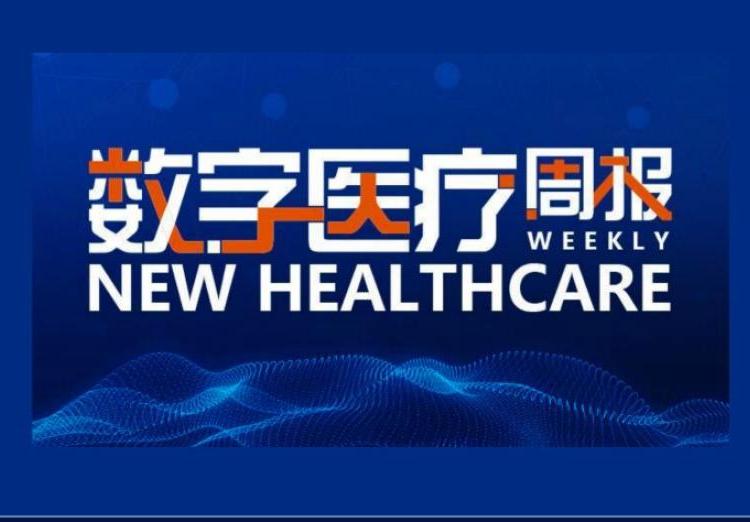 新澳門期期準(zhǔn)免費(fèi)期期準(zhǔn)，探索與解析，澳門彩票期期準(zhǔn)解析與探索