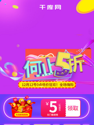 新奧彩免費提供，探索彩票行業(yè)的創(chuàng)新之路，新奧彩創(chuàng)新之路，免費提供，探索彩票業(yè)新境界