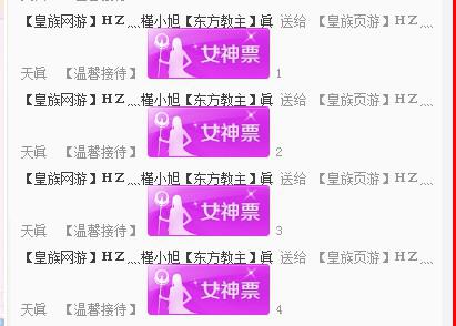 新奧天天免費(fèi)資料單雙，深度解析與全面洞察，新奧天天免費(fèi)資料單雙深度解析與洞察全景