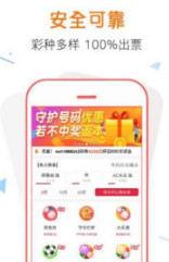 管家婆100%中獎精準(zhǔn)，揭秘彩票預(yù)測背后的秘密，揭秘彩票預(yù)測真相，管家婆100%中獎精準(zhǔn)之道