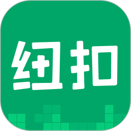 邁向新紀元，2025年新奧掛正版掛牌的展望與探索，邁向新紀元，2025新奧掛正版掛牌的展望與探索