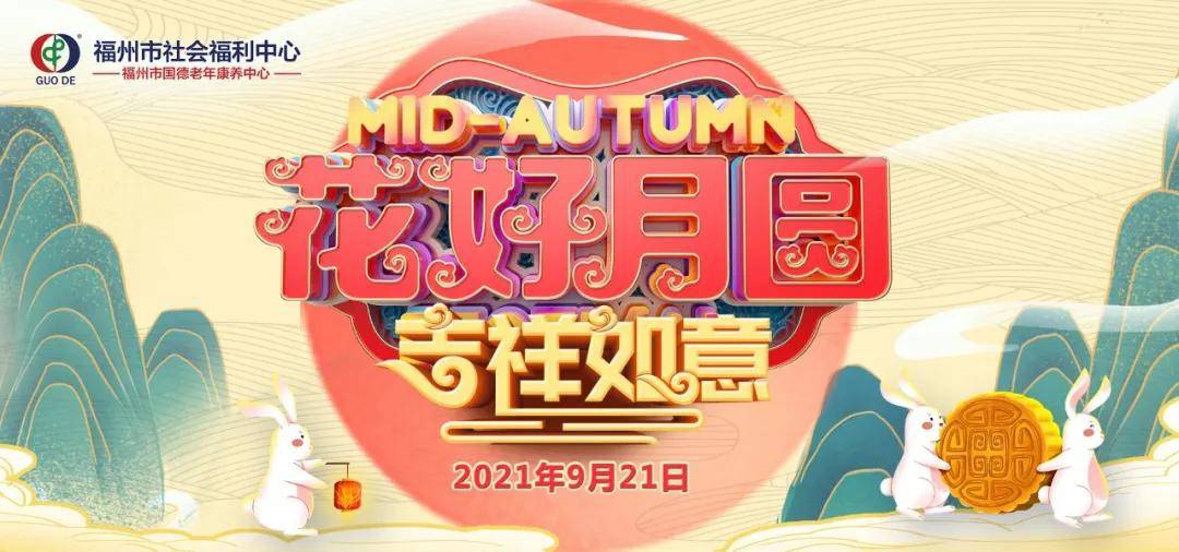 新澳門天天開好彩大全——探索彩票的魅力與希望，澳門彩票魅力揭秘，每日開獎(jiǎng)的期待與希望