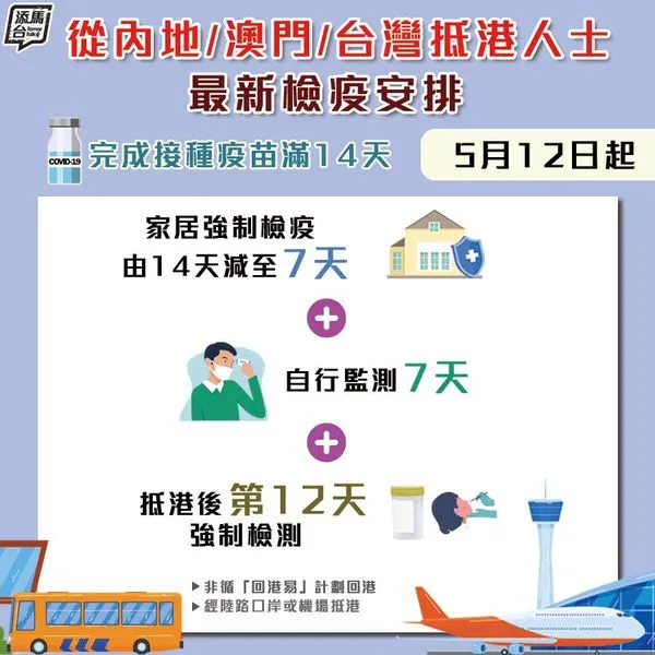 新澳門免費期期準有風險嗎？解讀其中的利弊與應對策略，澳門免費期期準的風險解讀，利弊分析與應對策略