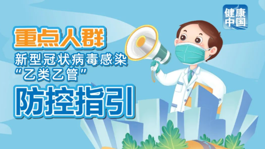 澳門管家婆，揭秘精準(zhǔn)預(yù)測的神秘面紗，澳門管家婆，精準(zhǔn)預(yù)測背后的神秘面紗揭秘