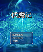 新奧資料大全最新版 2025概覽，新奧資料大全最新版 2025概覽，全面了解新奧集團概況與業(yè)務(wù)布局