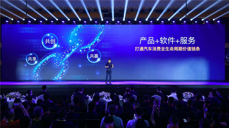 探索未來之路，解析新奧集團(tuán)2025年今晚資料，新奧集團(tuán)2025年發(fā)展規(guī)劃揭秘，探索未來之路，展望企業(yè)前景