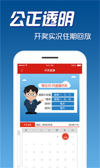 免費公開資料大全，探索知識的寶庫，免費公開資料寶庫，探索知識的海洋