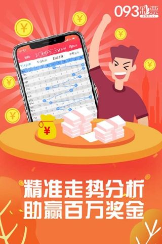 探索精準(zhǔn)管家婆四肖的秘密，777888的獨(dú)特魅力，揭秘精準(zhǔn)管家婆四肖秘密，探尋777888獨(dú)特魅力