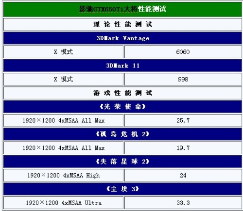 鐵算算盤4887四肖期期中特免費送——揭秘彩票背后的秘密，揭秘彩票背后的秘密，鐵算算盤四肖期期中特免費送策略解析