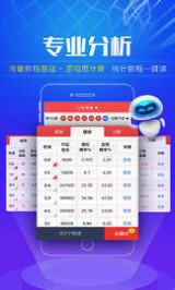 新奧天天開獎資料大全600tkm