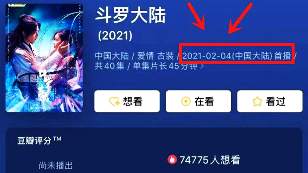 免費(fèi)預(yù)測(cè)4肖，揭秘?cái)?shù)字組合77777與88888的神秘面紗，揭秘?cái)?shù)字組合77777與88888的神秘面紗，免費(fèi)預(yù)測(cè)四肖揭秘運(yùn)勢(shì)走向