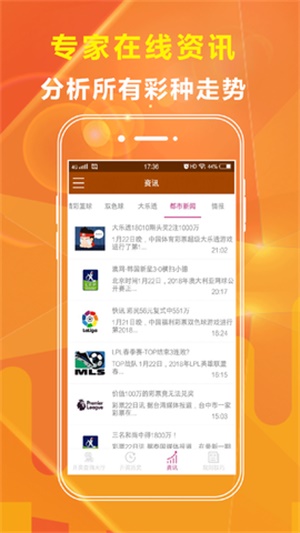 免費公開資料大全，探索無盡的知識寶庫，免費公開資料寶庫，探索知識的無盡海洋