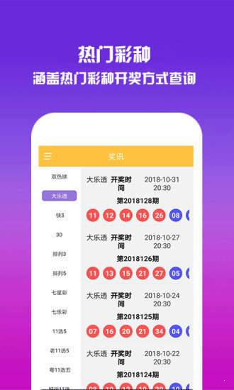 王中王493333中特網(wǎng)，探索與解析，王中王493333中特網(wǎng)，深度探索與解析