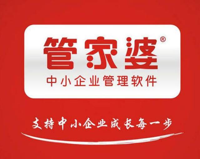 服務(wù)新篇章開(kāi)啟